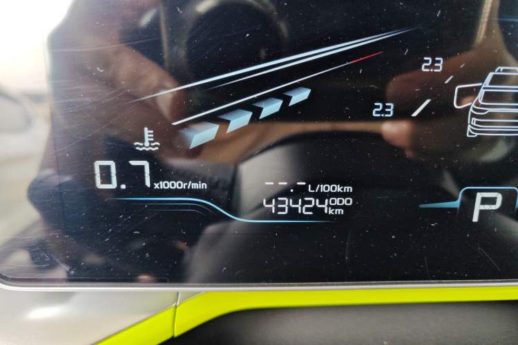 Used Geely Auto Coolray 2022 Bin Yue COOL 1.5TD DCT Hot Engine Edition