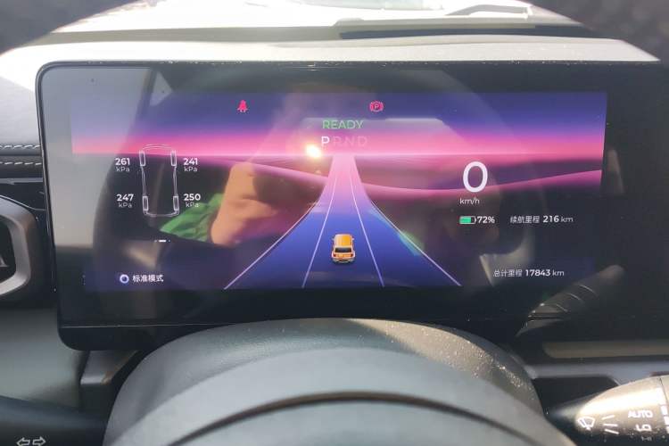 Used Baojun Spark 2024 Flagship Edition
