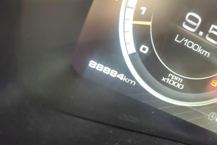 Used Wey VV7 2017 2.0T Flagship Model
