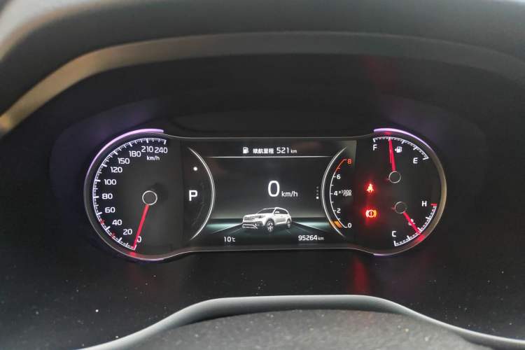 Used Kia Sportage R 2018 2.0L Automatic Smart Luxury Version China V Standard