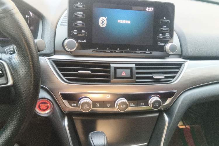 Used Honda Accord 2018 260TURBO Elite Edition China V Audio And AC Panel