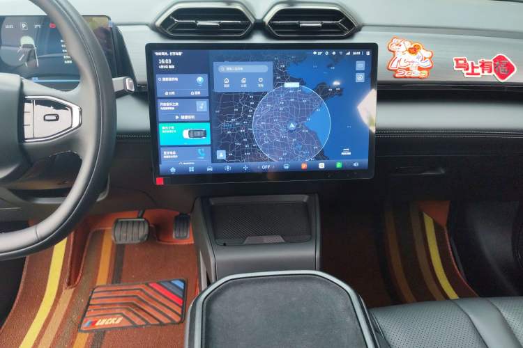 Used Dongfeng Aeolus L7 New Energy 2025 518 Zongxiang Trim Audio And AC Panel