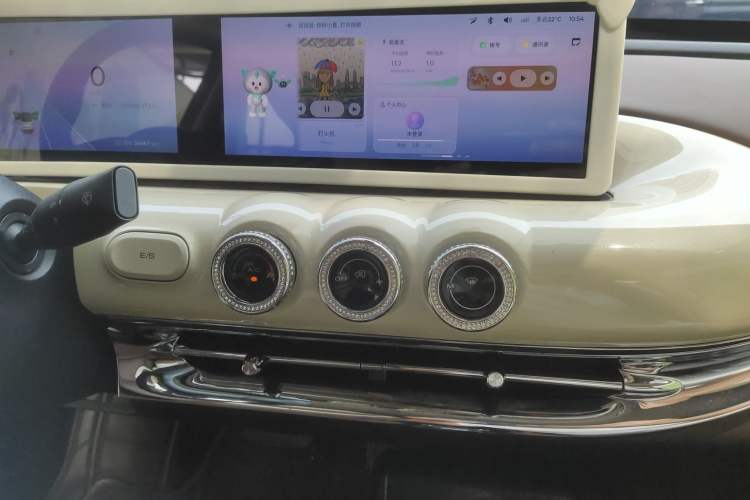 Used Wuling Bingo 2023 333 km Lingxi Connected+ Version