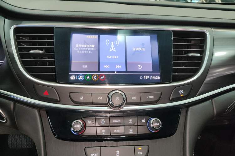 Used Buick LaCrosse 2021 652T Luxury Model