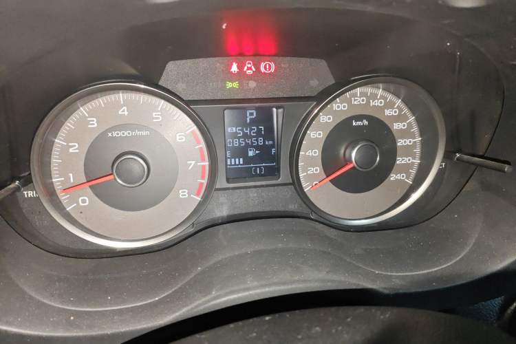 Used Subaru Forester 2015 2.5i Special Edition Commemorative Model