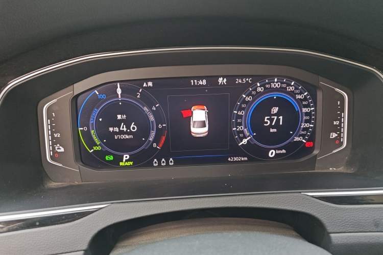 Used Volkswagen Magotan GTE Plug-in Hybrid 2022 GTE Luxury Model