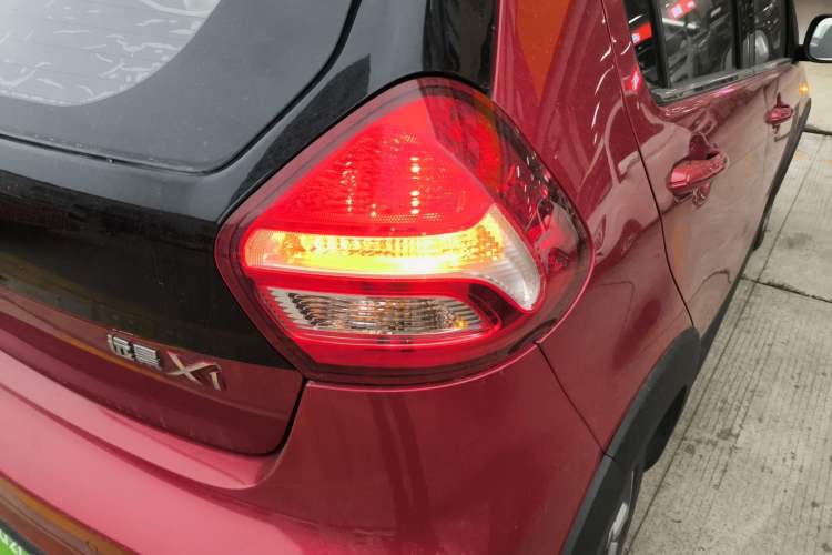 Used Geely Auto Vision X1 2017 1.3L Automatic Player Edition
