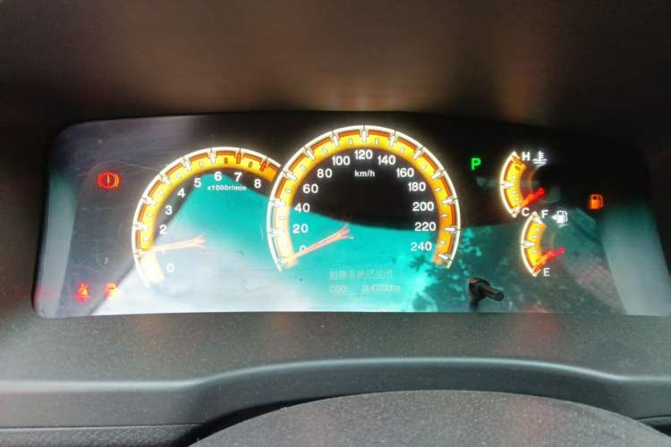 Used BYD F3 2015 Energy-Saving Edition 1.5L Automatic Luxury Model