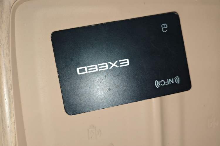 Used EXEED Star Era ET 2024 All-Electric 655 Ultra