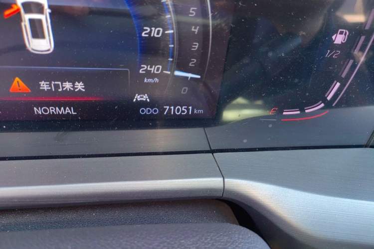 Used Changan CS75 PLUS 2022 1.5T Automatic Luxury Model
