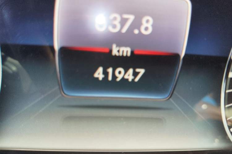 Used Mercedes-Benz E-Class 2020 E 300 L Luxury Model