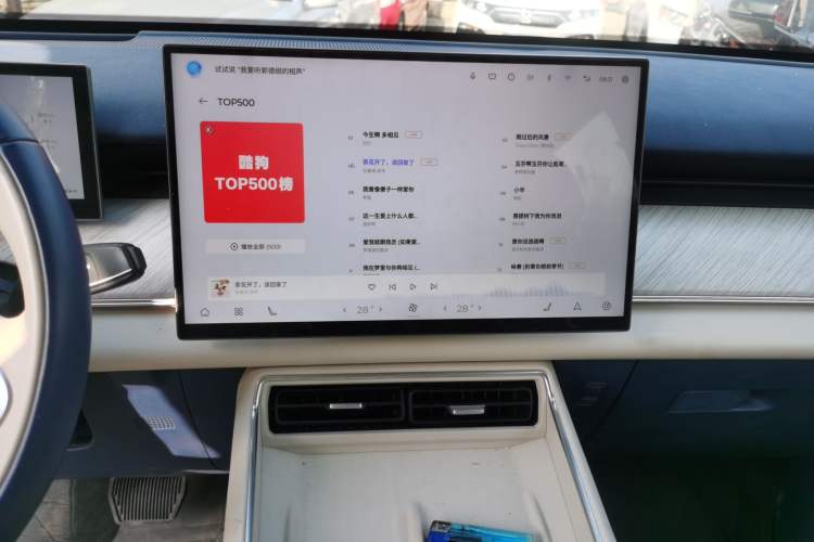 Used Chery Fengyun T9 2024 120 Long-Range Flagship Version 7 Seats Ternary Lithium