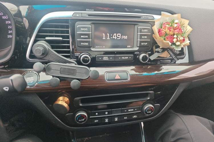 Used Kia K4 2017 1.6T Automatic T-DLX Turbo Audio And AC Panel