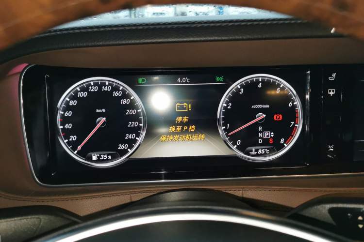 Used Mercedes-Benz S-Class 2014 S 400 L Prestige Edition