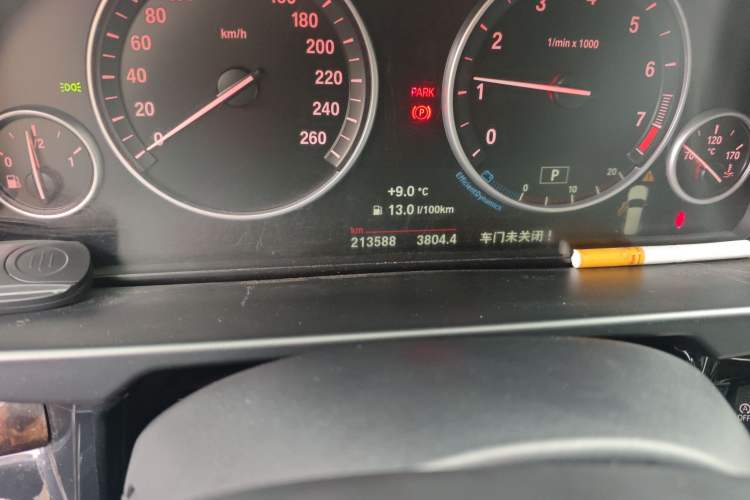 Used BMW X5 2015 xDrive28i
