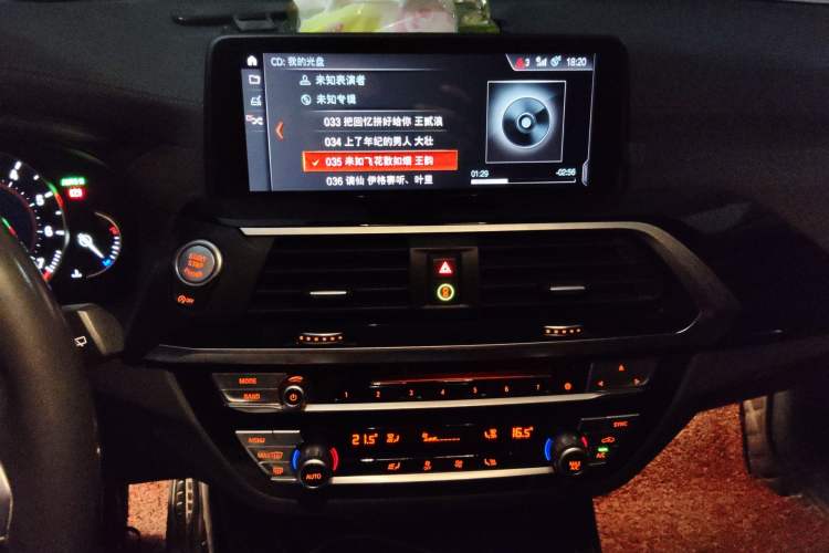 Used BMW X3 2018 xDrive25i M Sport Package China VI