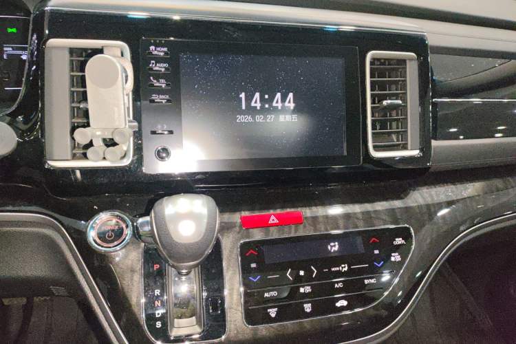 Used Honda Elysion 2019 2.0L Hybrid Luxury Edition
