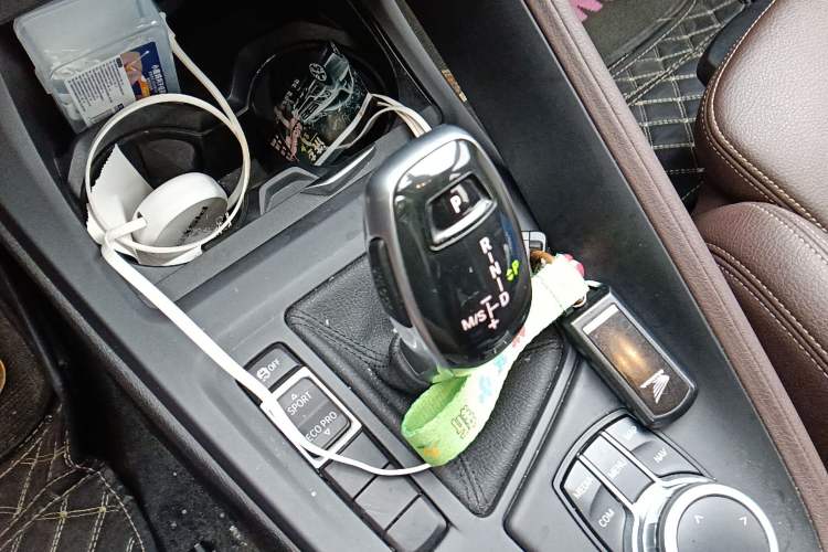 Used BMW X1 2020 sDrive25Li Leading Model Gear Lever