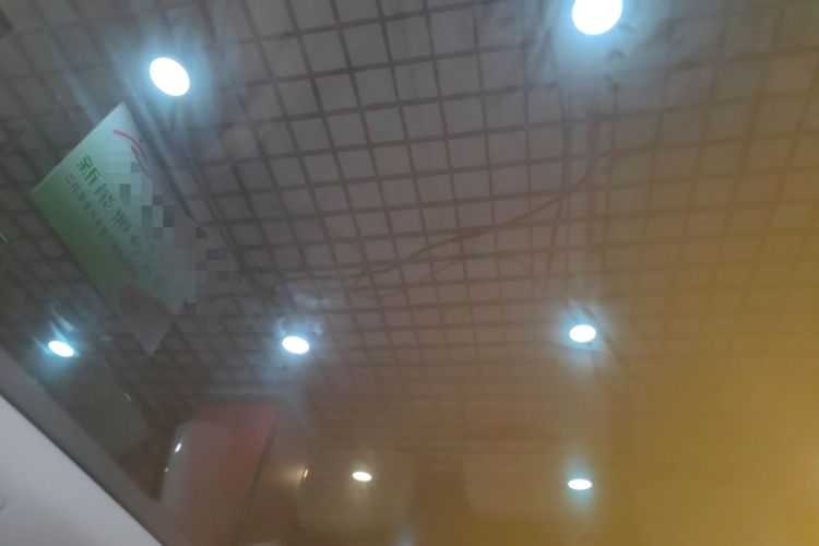 Used EXEED Star Era ET 2024 All-Electric 760 Max Headliner