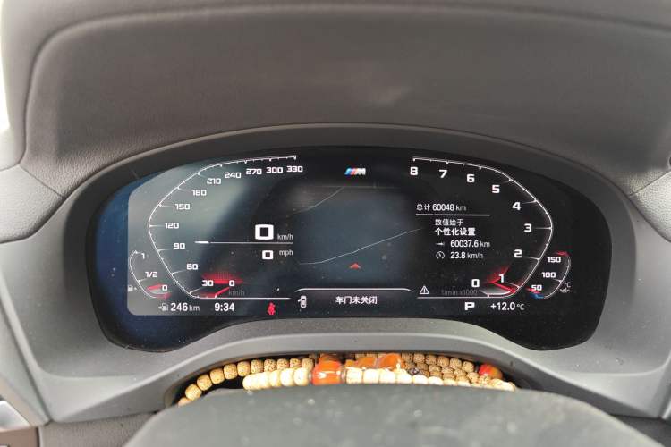 Used BMW X3 2021 Facelift xDrive28i Luxury Package Odometer Close Up