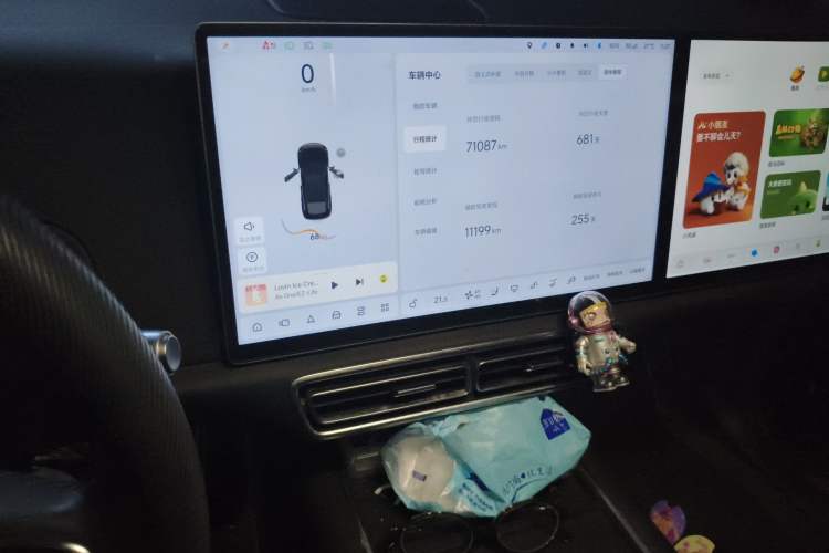 Used Li Auto L6 2024 Pro Model