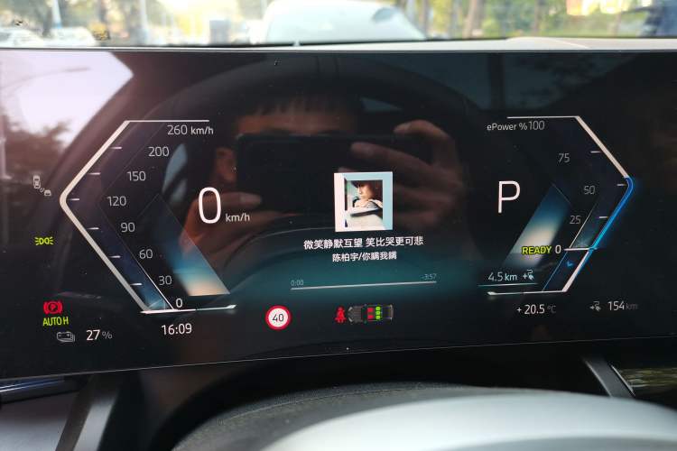 Used BMW i5 2025 eDrive 35L M Sport Package
