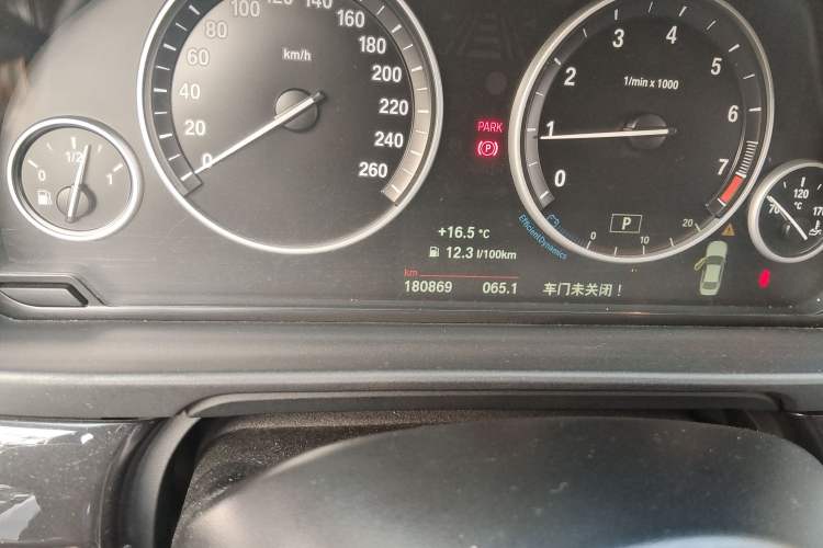 Used BMW 5 Series 2014 520Li Elegant Model