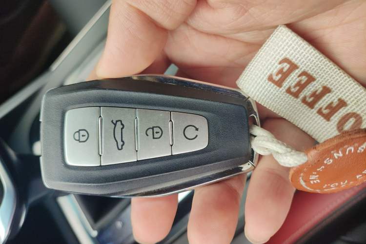 Used Geely Auto Emgrand S 2021 1.4T CVT Luxury Version Vehicle Key