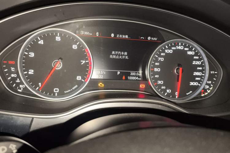 Used Audi A6L 2012 35 FSI Comfort Model
