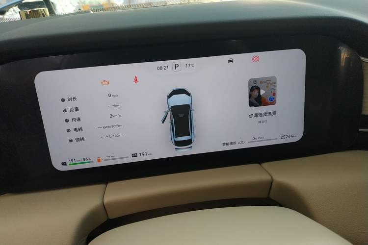 Used Hima AITO M5 2024 Extended-Range Max Rear-Wheel Drive Advanced Intelligent Driving Version
