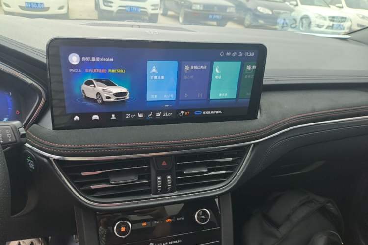 Used Ford Escape 2020 EcoBoost 245 Four-Wheel Drive ST-LINE Deluxe Edition Audio And AC Panel