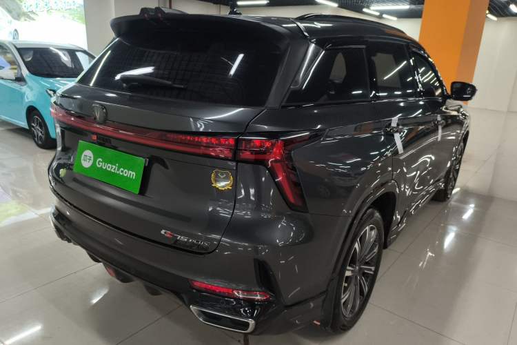 Used CHANGAN CS75 PLUS 2023 3rd Generation 1.5T Automatic Prestige Model
