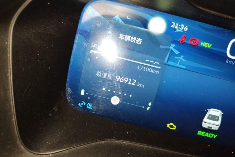 Used Geely Auto Emgrand L HiP 2022 1.5TD-DHT Pro 100KM Super Clean
