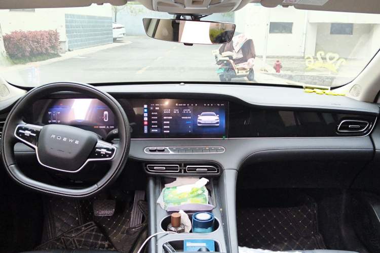 Used Roewe D7 2025 DMH 125km World Champion Edition