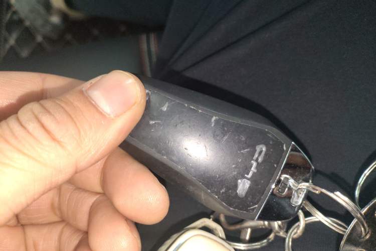 Used BYD Qin PLUS 2021 DM-i 55KM Flagship Model Vehicle Key