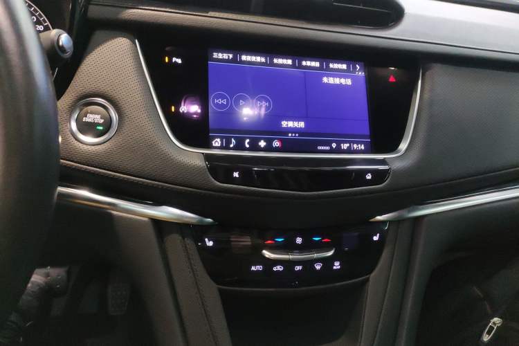 Used Cadillac XT5 2022 2.0T Two-Wheel Drive Luxury Version