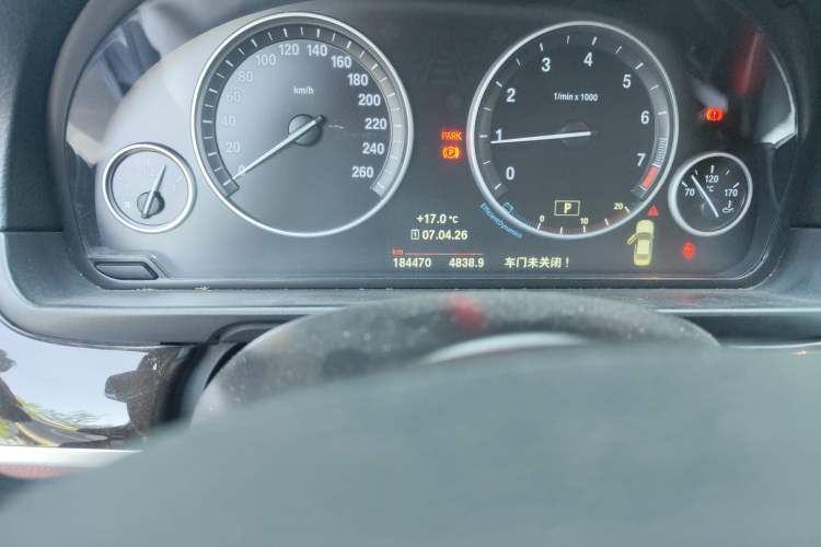 Used BMW 5 Series 2017 525Li Leading Model