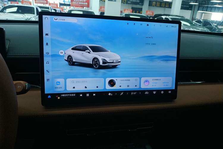 Used Wuling Xingguang 2025 610 km Smart Flagship Version Audio And AC Panel