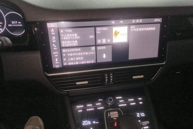 Used Porsche Cayenne E-Hybrid 2020 Cayenne E-Hybrid 2.0T
