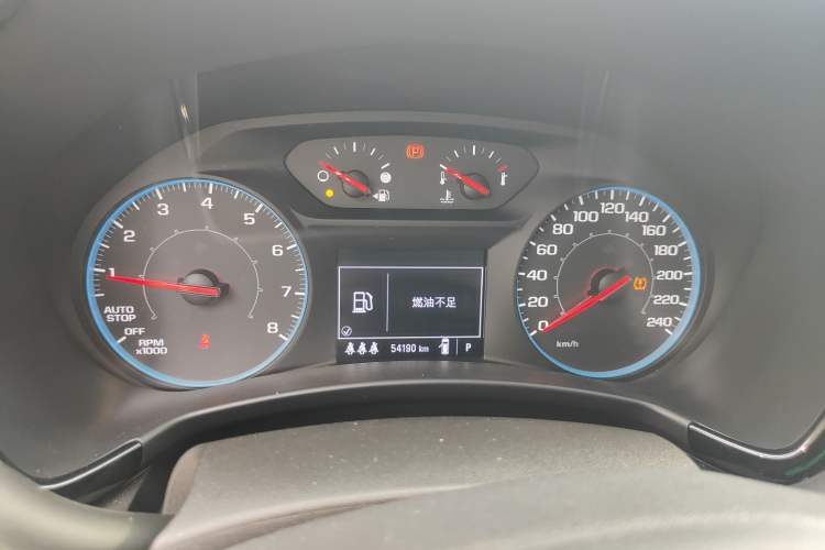 Used Chevrolet Equinox 2022 535T Chijie Edition
