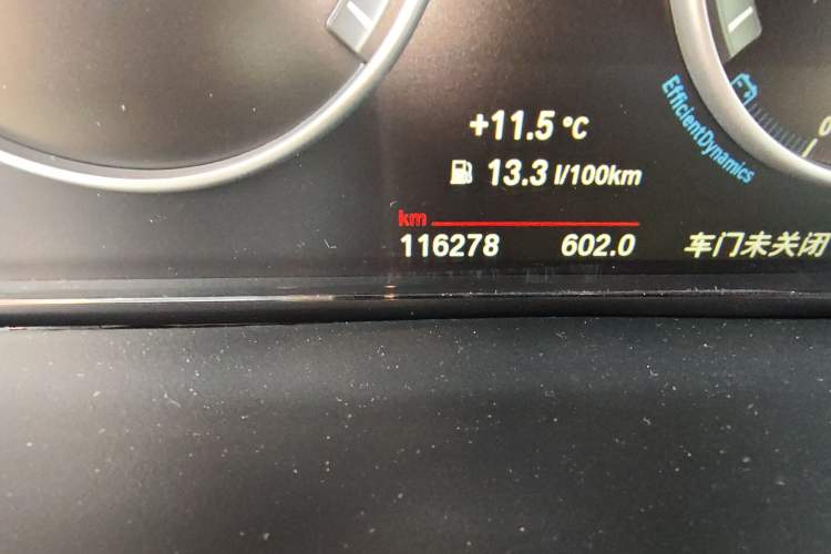 Used BMW X5 2015 xDrive28i
