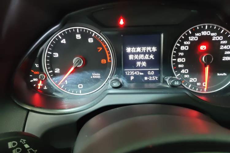 Used Audi Q5 2013 40 TFSI Technology Edition