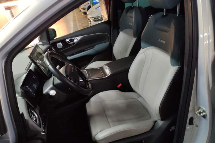 Used AION V 2024 Plus 70 Star Edition Lithium Iron Phosphate