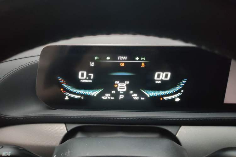 Used FORTHING T5 EVO 2021 1.5TD DCT Diamond Edition