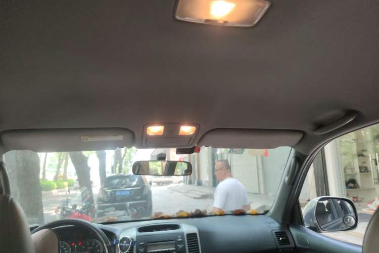 Used Toyota Prado 2004 GX 2.7 Automatic Model Headliner