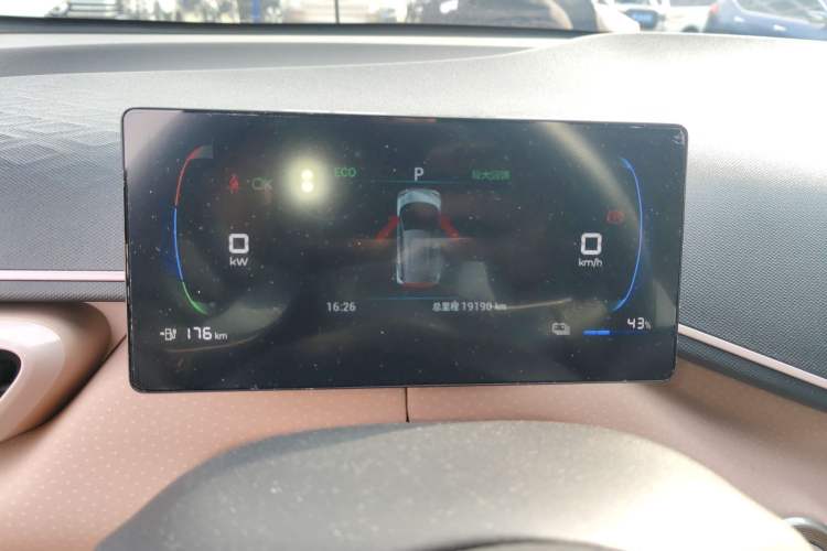 Used BYD Seagull 2023 Flying Edition