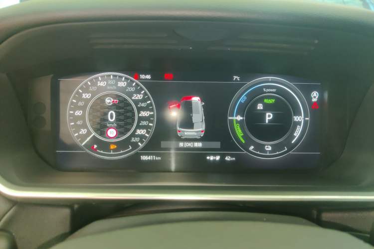 Used Land Rover Range SportNew Energy 2018 P400e