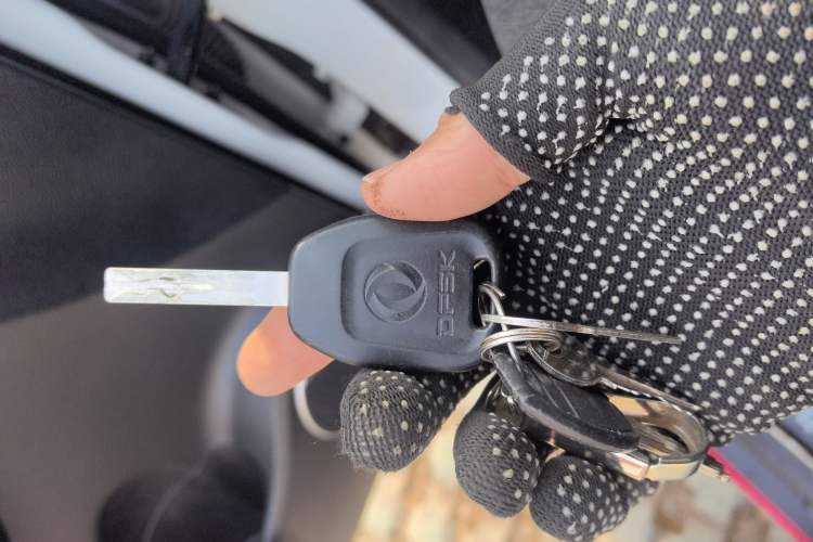 Used Dongfeng Fengon 500 2021 1.5L Manual Enjoyment Model