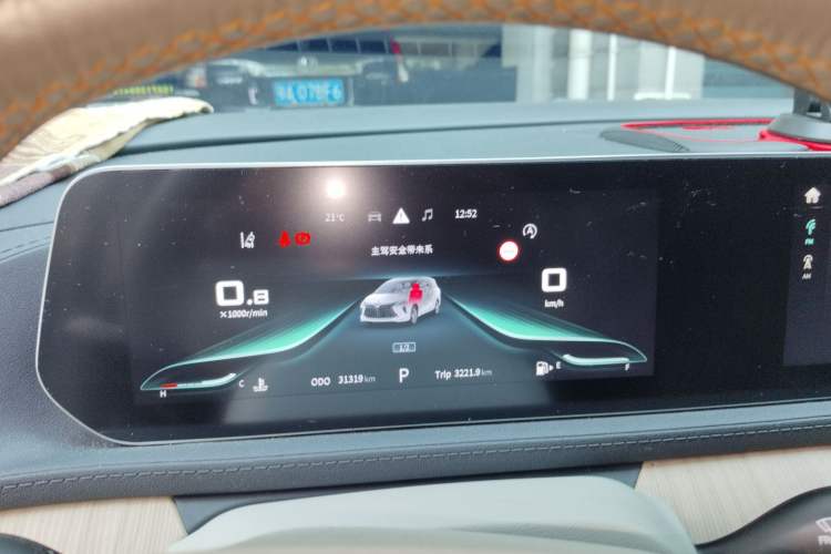 Used FORTHING Yacht 2022 1.5T DCT Lan Yue Edition