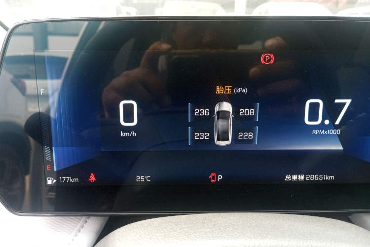 Used Chevrolet Monza 2023 1.5L Dual-Clutch Enjoyment Edition Instrument Cluster